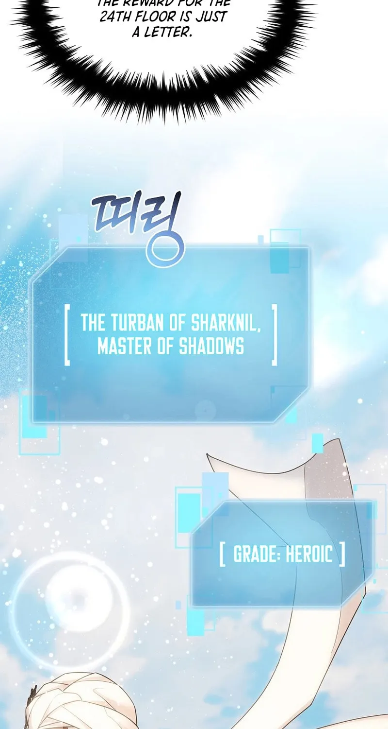 Read The Overpowered Newbie chapter 118 image 23 on Lezhin