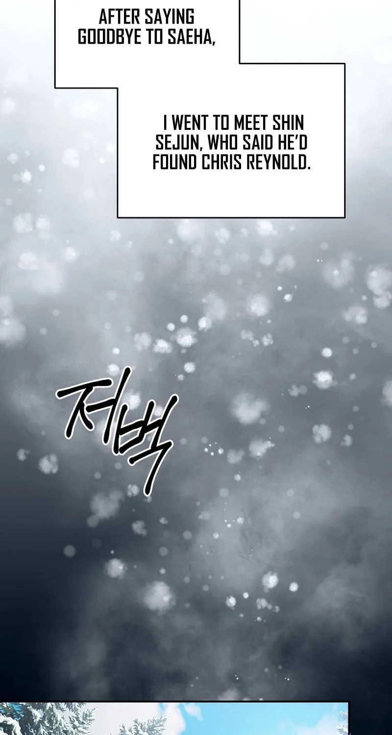 Read The Overpowered Newbie chapter 118 image 54 on Lezhin