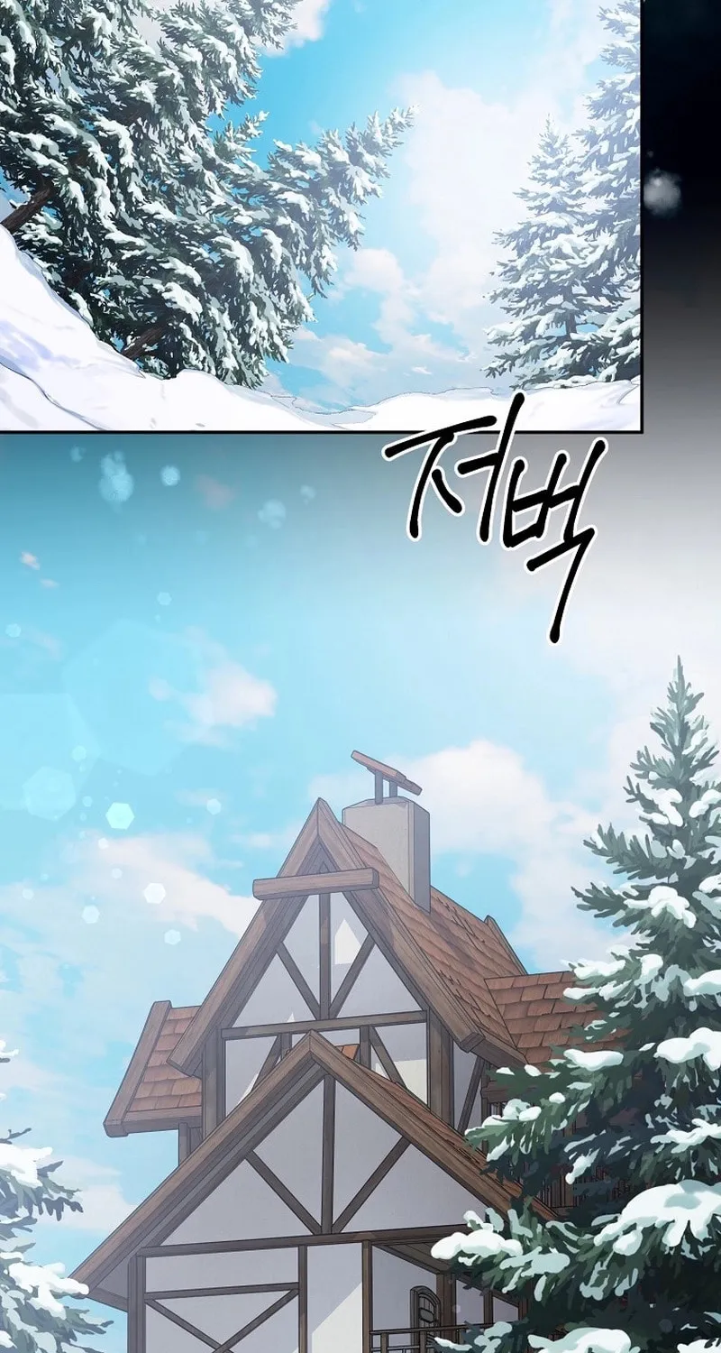 Read The Overpowered Newbie chapter 118 image 55 on Lezhin