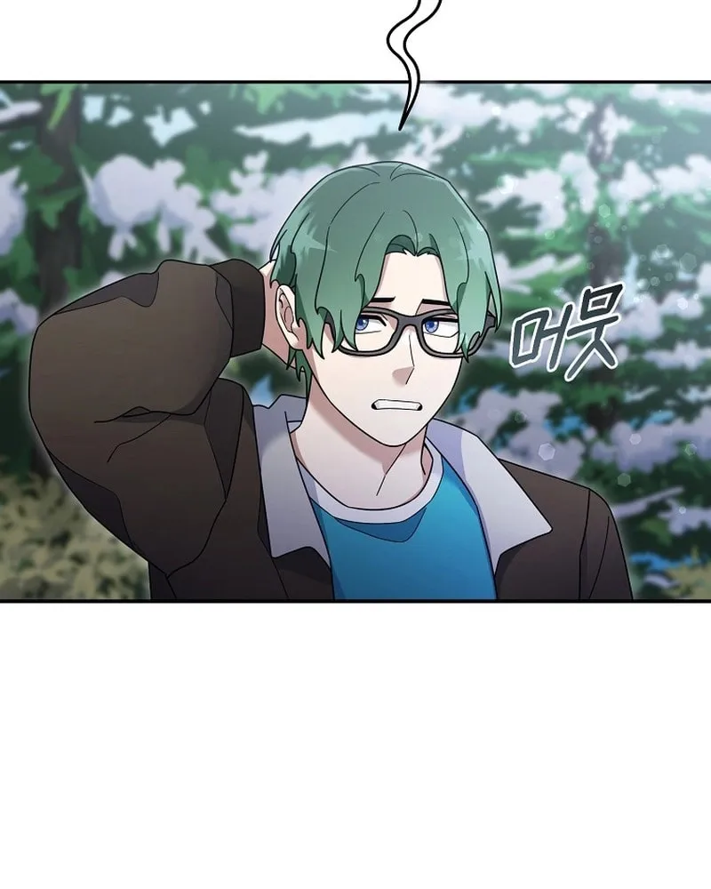 Read The Overpowered Newbie chapter 118 image 61 on Lezhin