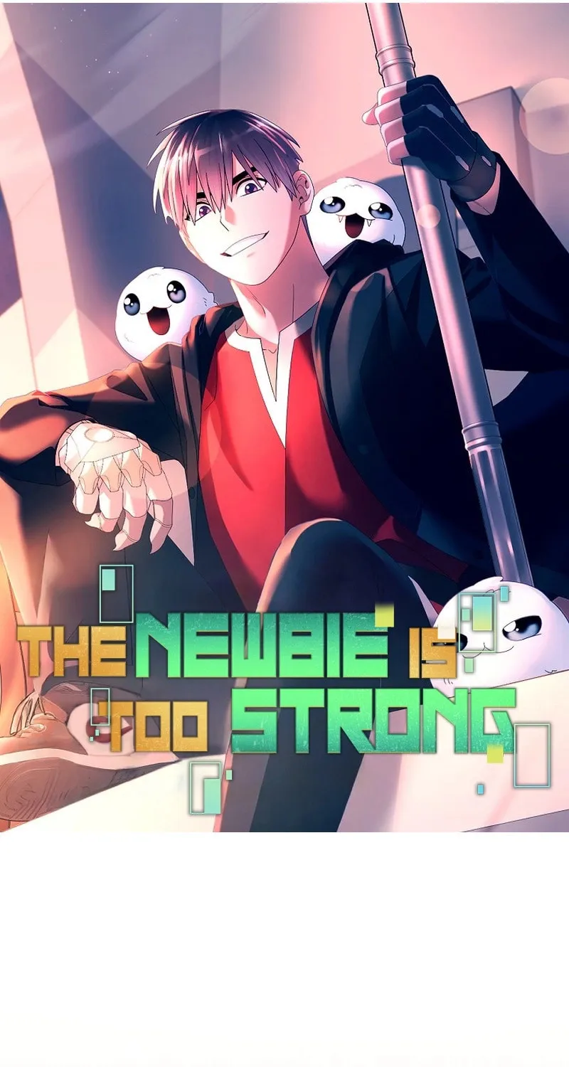 Read The Overpowered Newbie chapter 119 image 24 on Lezhin