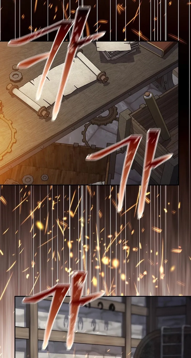 Read The Overpowered Newbie chapter 119 image 26 on Lezhin