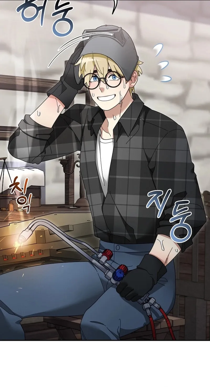 Read The Overpowered Newbie chapter 119 image 32 on Lezhin