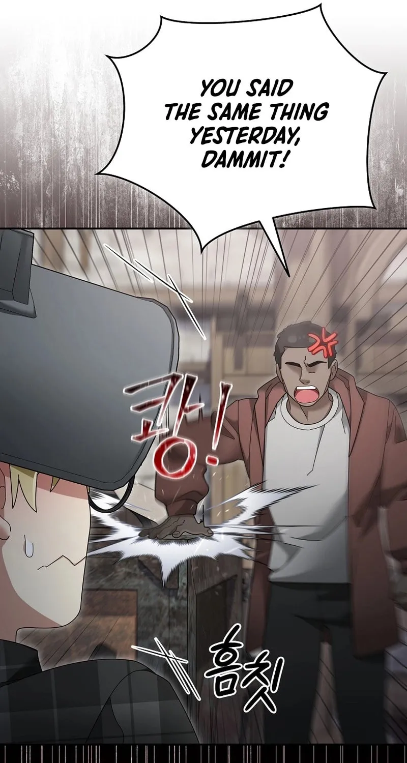 Read The Overpowered Newbie chapter 119 image 33 on Lezhin
