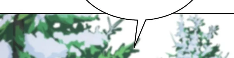 Read The Overpowered Newbie chapter 119 image 8 on Lezhin