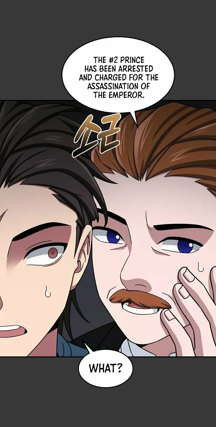 Read The Overpowered Newbie chapter 12 image 11 on Lezhin