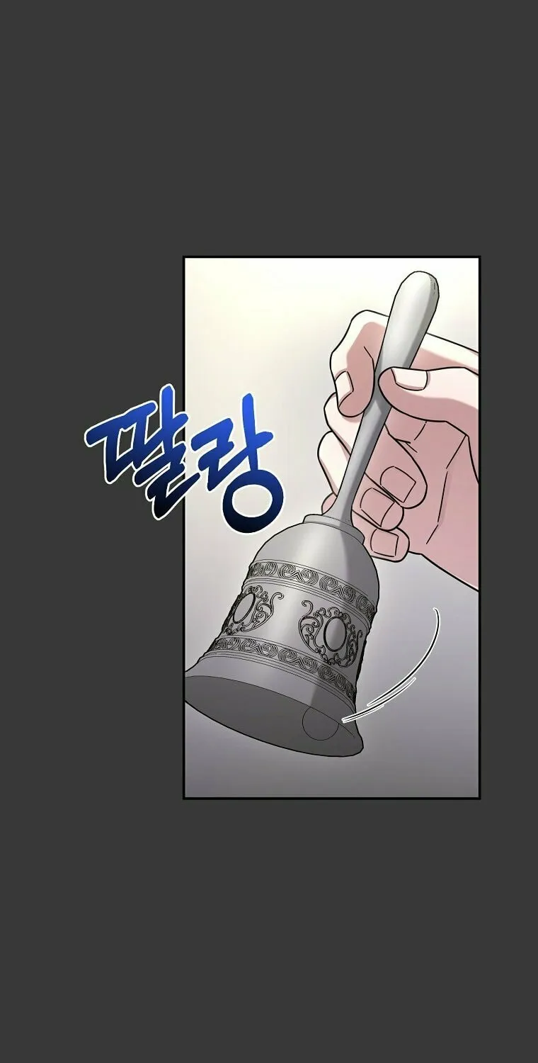 Read The Overpowered Newbie chapter 12 image 28 on Lezhin