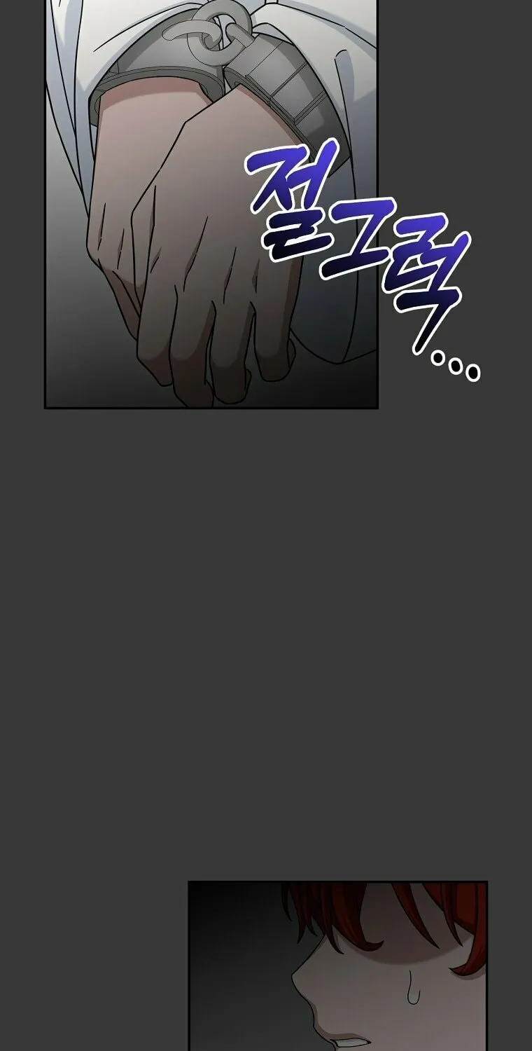 Read The Overpowered Newbie chapter 12 image 43 on Lezhin