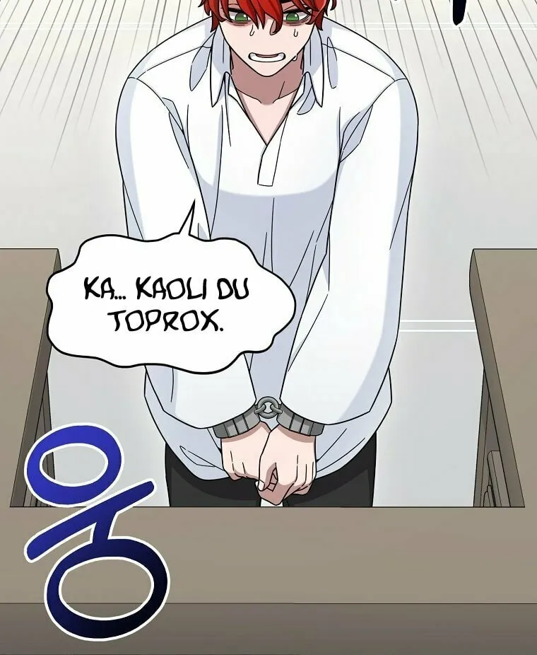 Read The Overpowered Newbie chapter 12 image 45 on Lezhin
