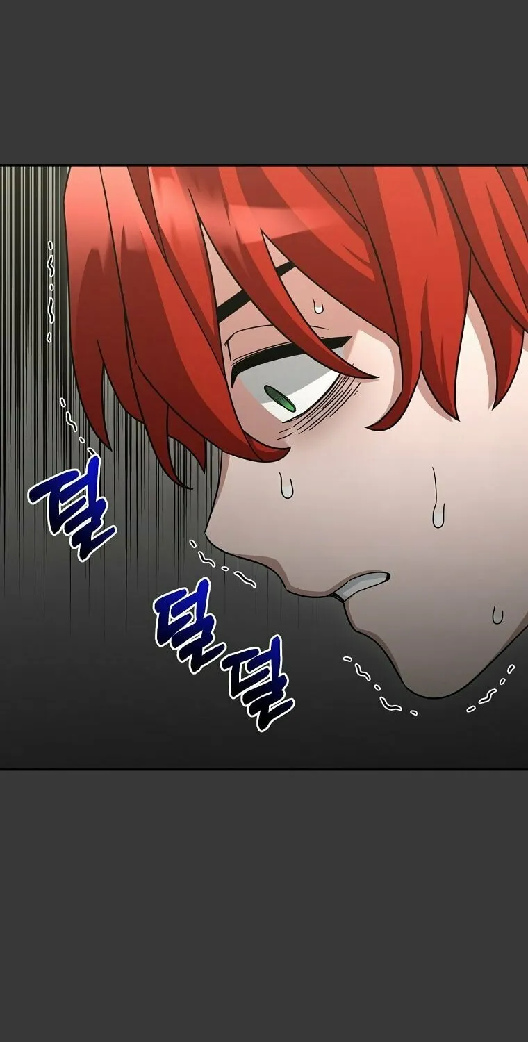 Read The Overpowered Newbie chapter 12 image 58 on Lezhin