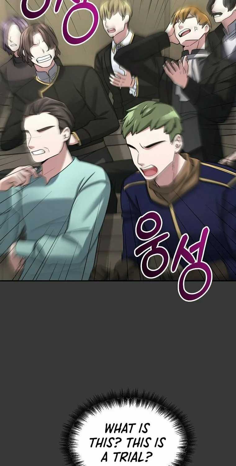 Read The Overpowered Newbie chapter 12 image 65 on Lezhin