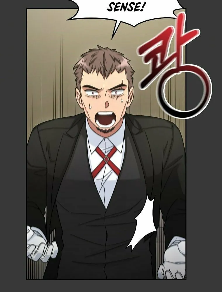 Read The Overpowered Newbie chapter 12 image 72 on Lezhin