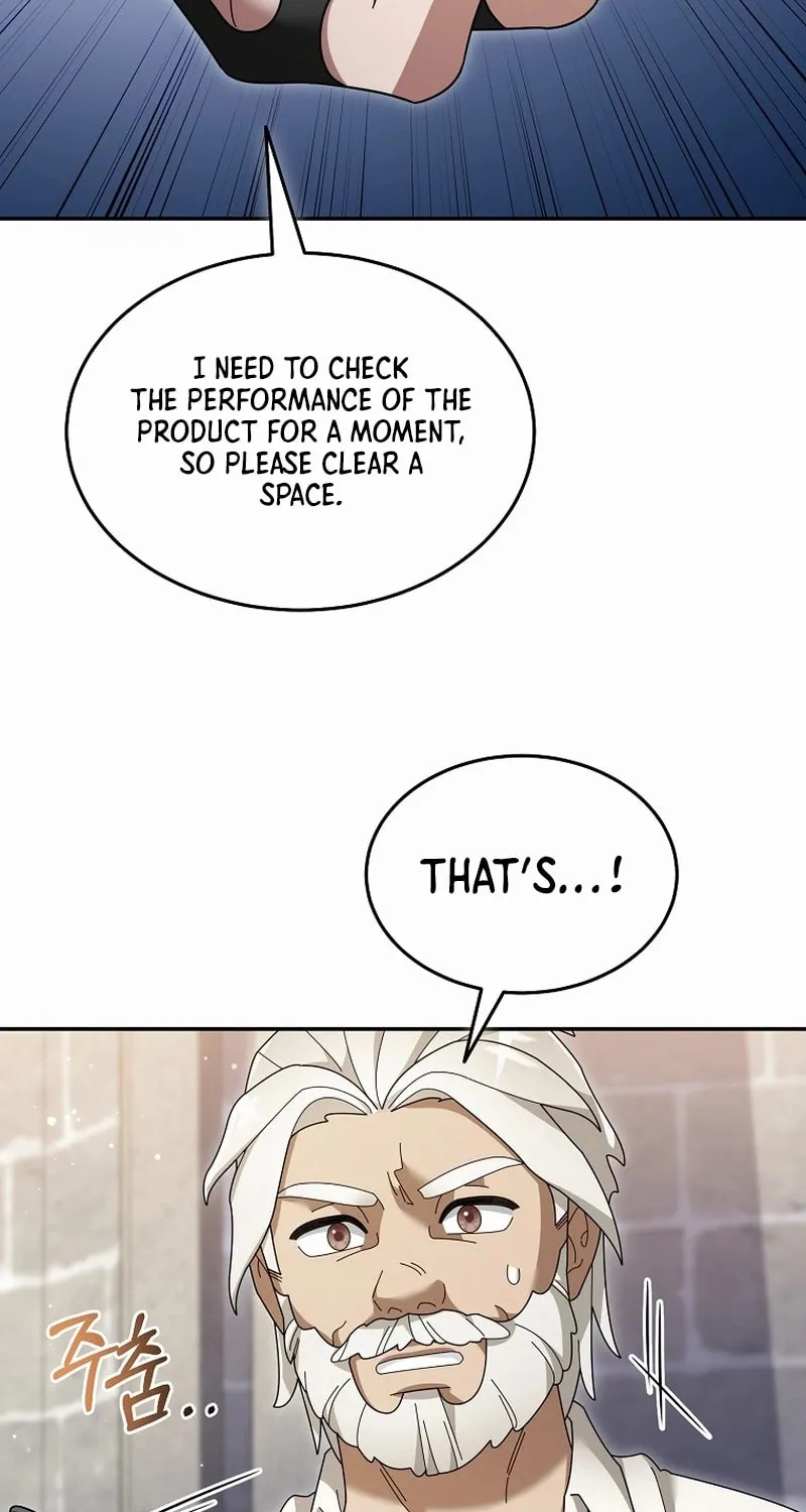 Read The Overpowered Newbie chapter 121 image 14 on Lezhin