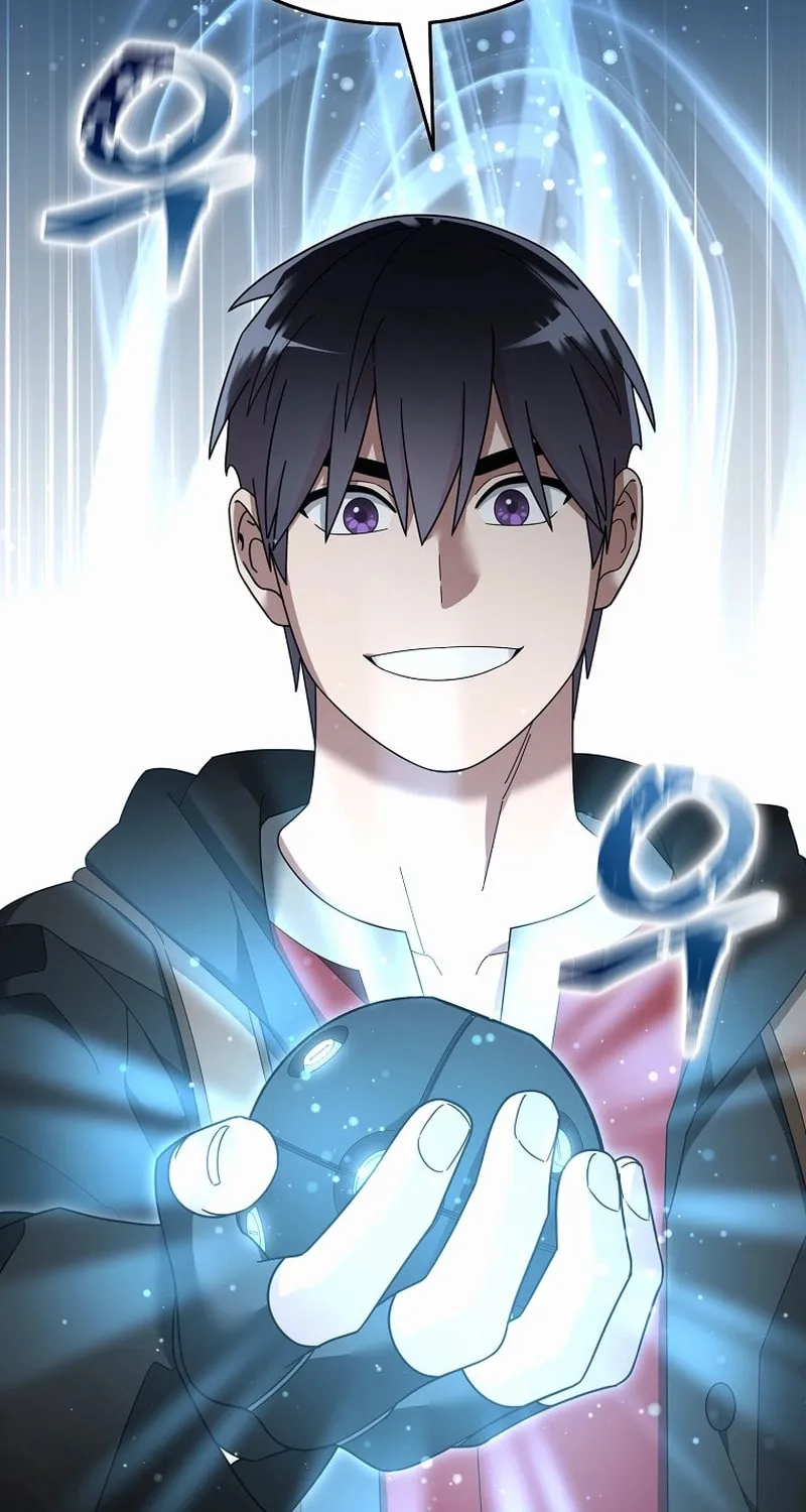 Read The Overpowered Newbie chapter 121 image 19 on Lezhin
