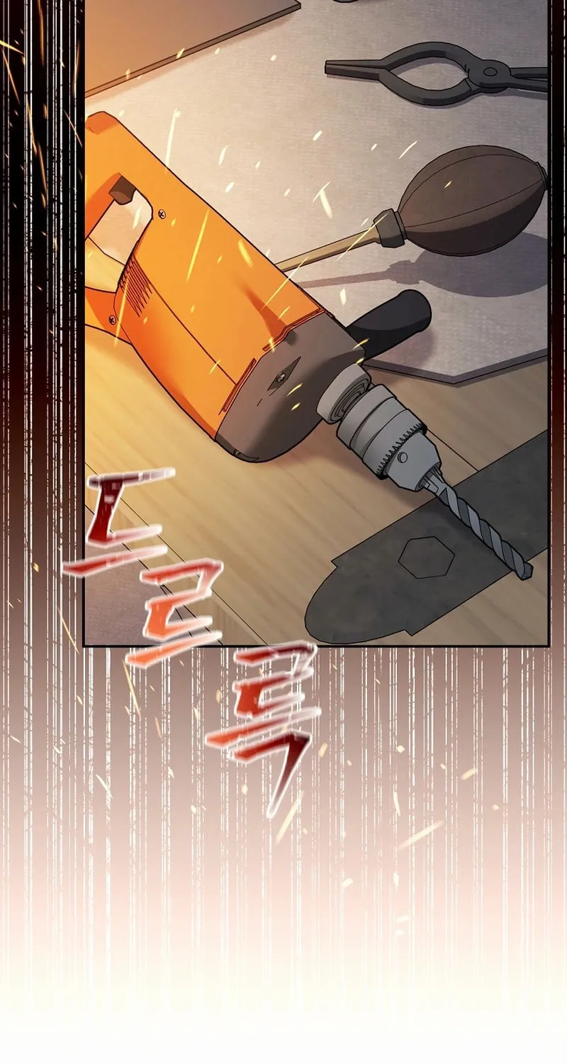 Read The Overpowered Newbie chapter 121 image 2 on Lezhin