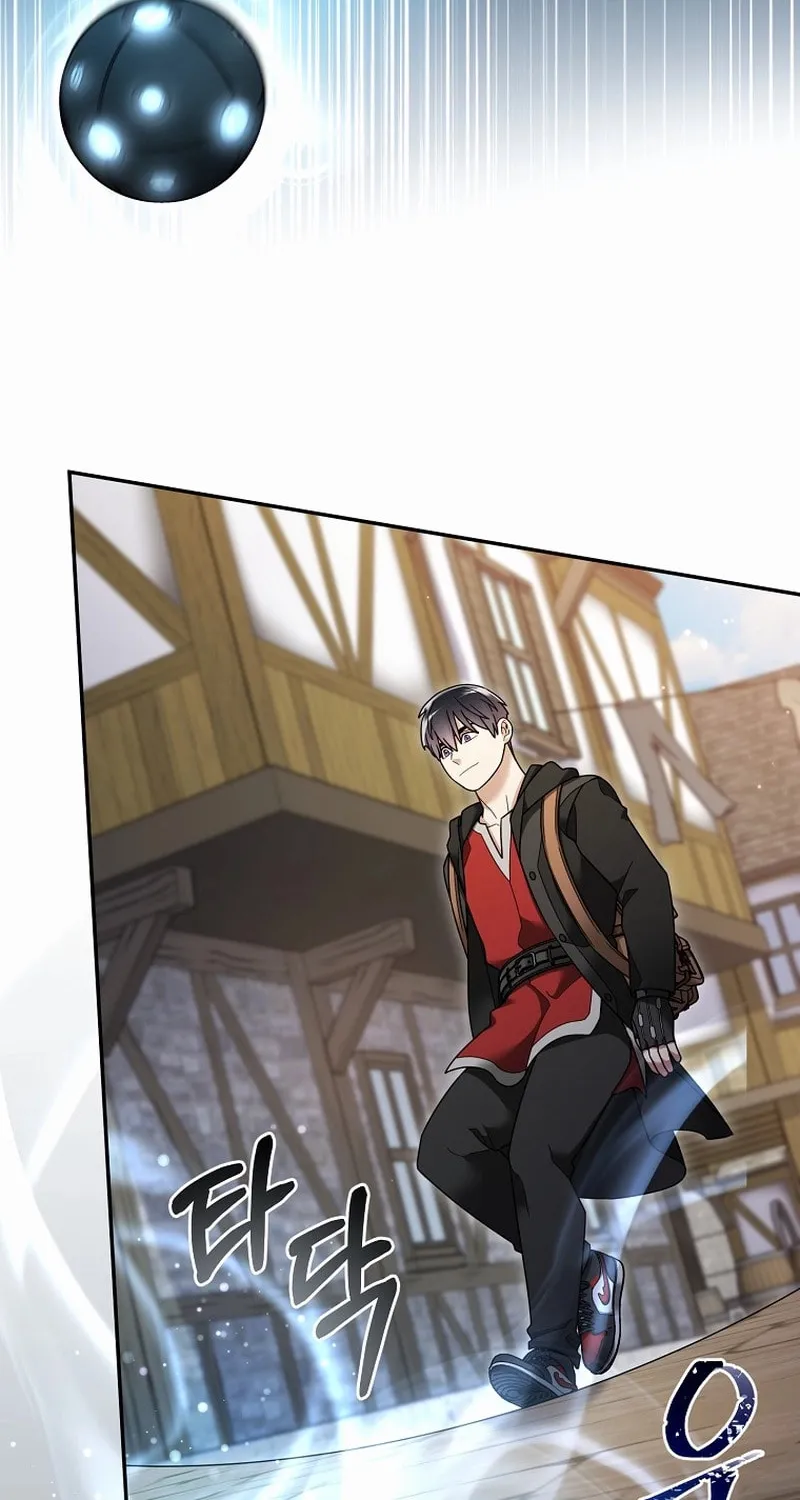 Read The Overpowered Newbie chapter 121 image 21 on Lezhin