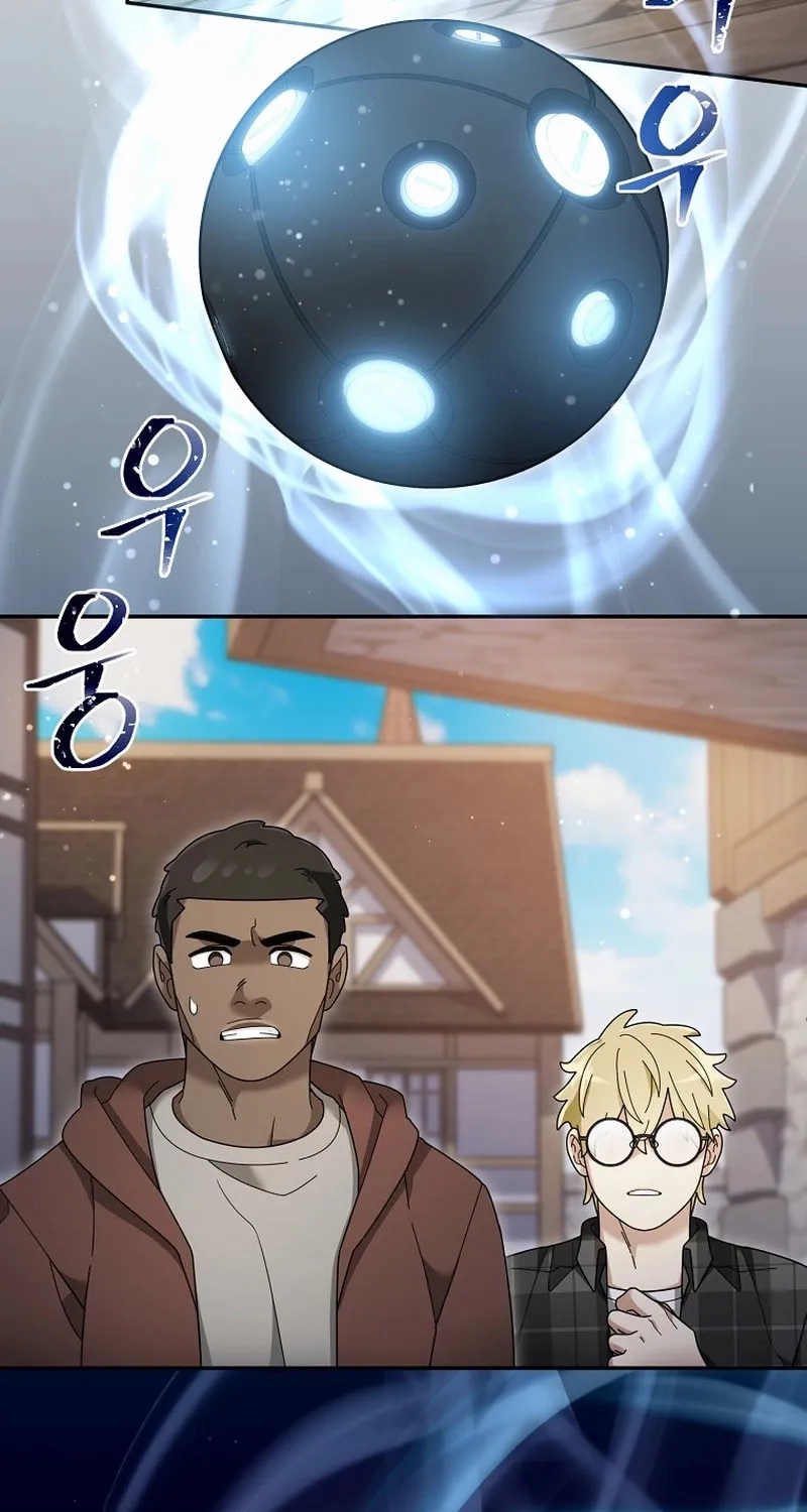 Read The Overpowered Newbie chapter 121 image 22 on Lezhin