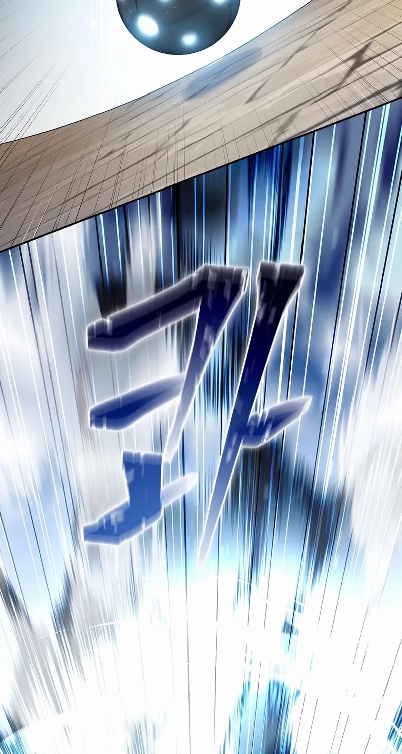 Read The Overpowered Newbie chapter 121 image 24 on Lezhin