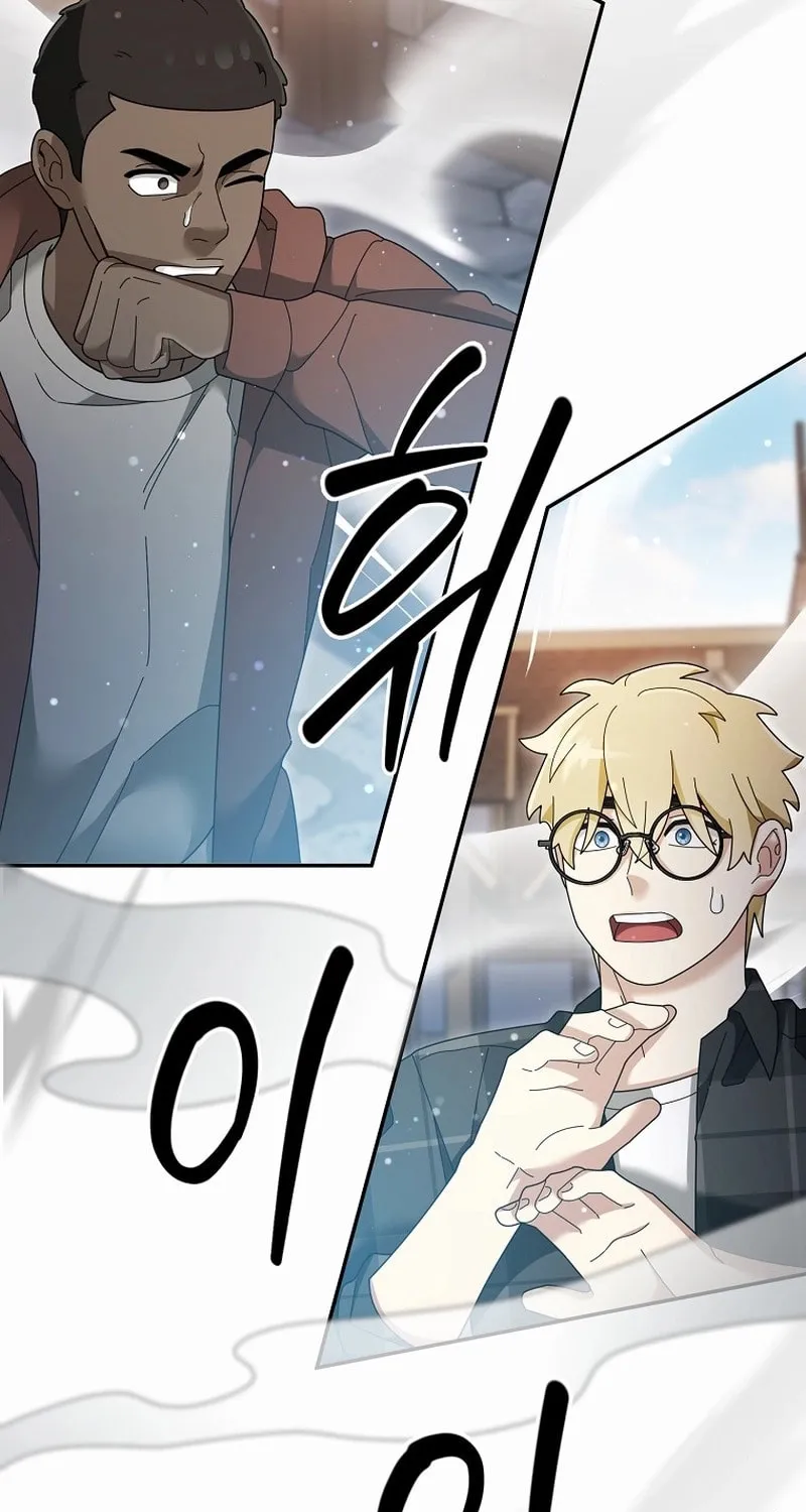 Read The Overpowered Newbie chapter 121 image 26 on Lezhin