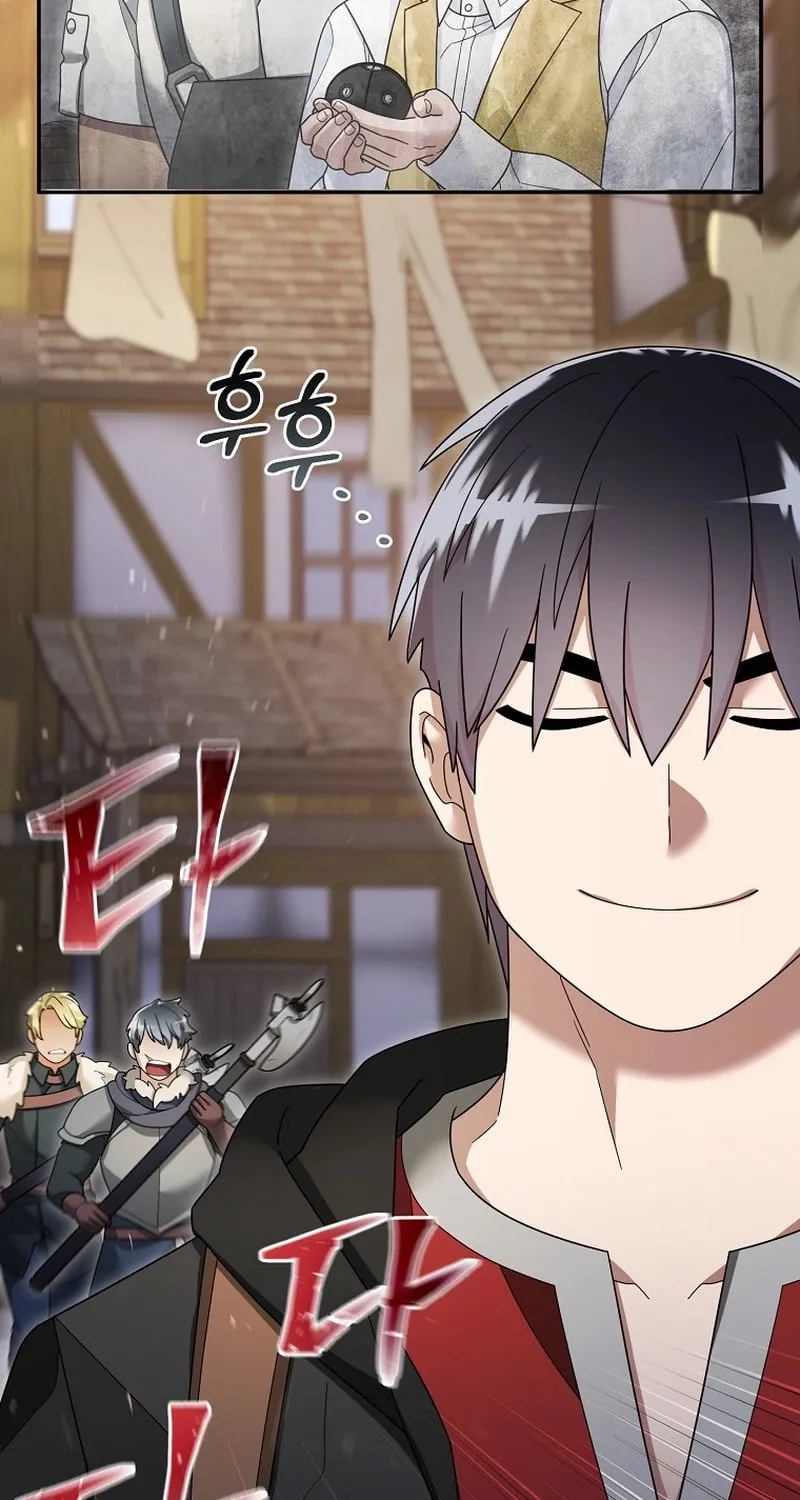 Read The Overpowered Newbie chapter 121 image 30 on Lezhin