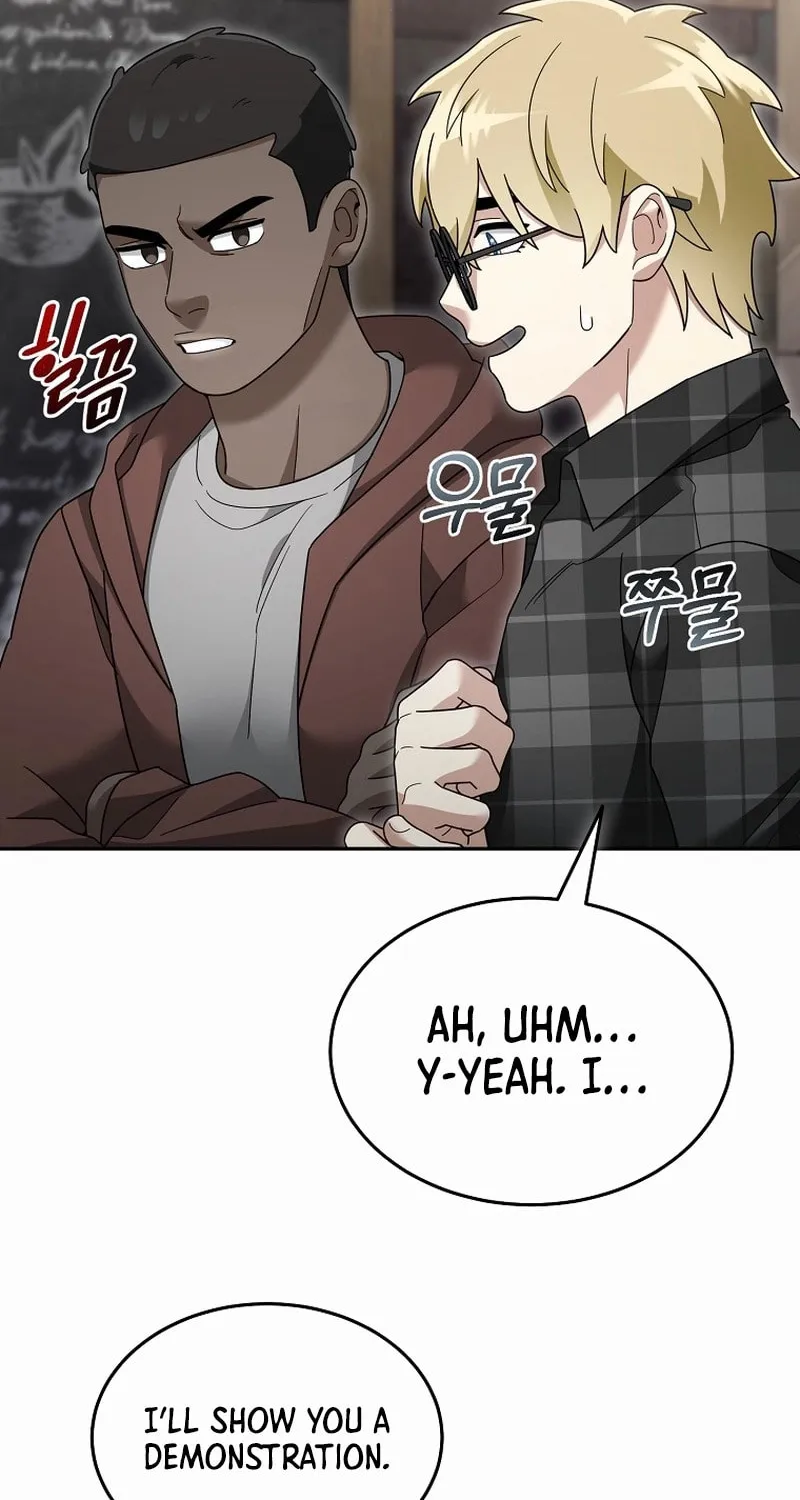 Read The Overpowered Newbie chapter 121 image 7 on Lezhin