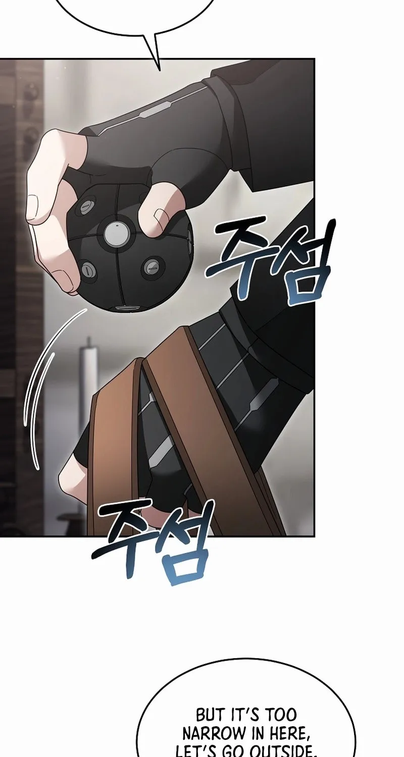 Read The Overpowered Newbie chapter 121 image 8 on Lezhin