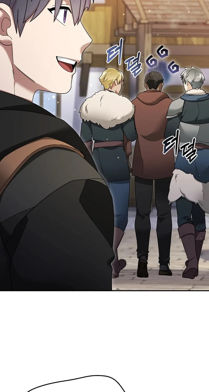 Read The Overpowered Newbie chapter 122 image 4 on Lezhin