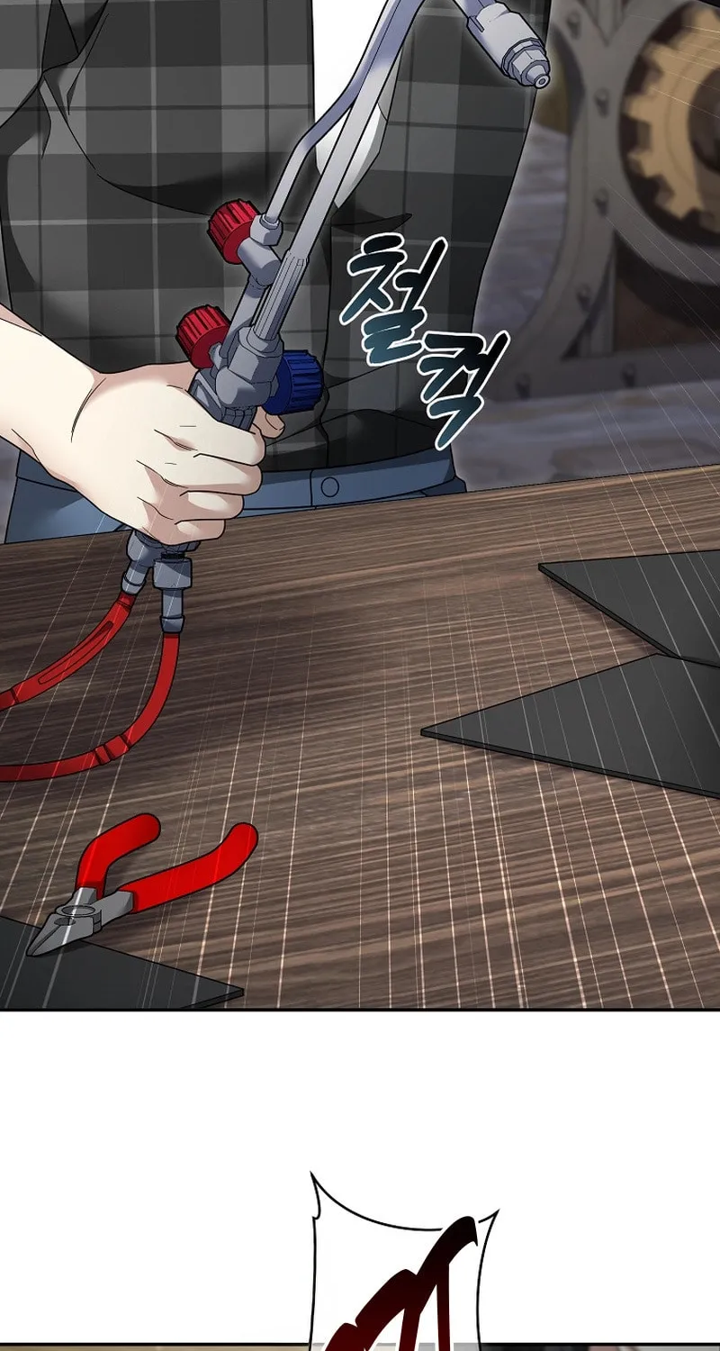 Read The Overpowered Newbie chapter 122 image 46 on Lezhin