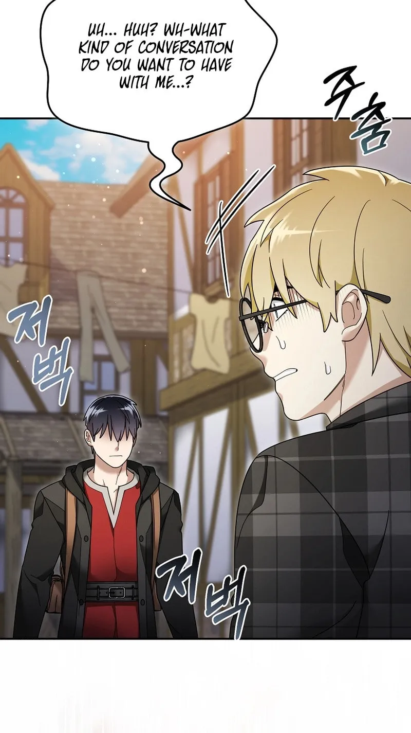 Read The Overpowered Newbie chapter 122 image 5 on Lezhin