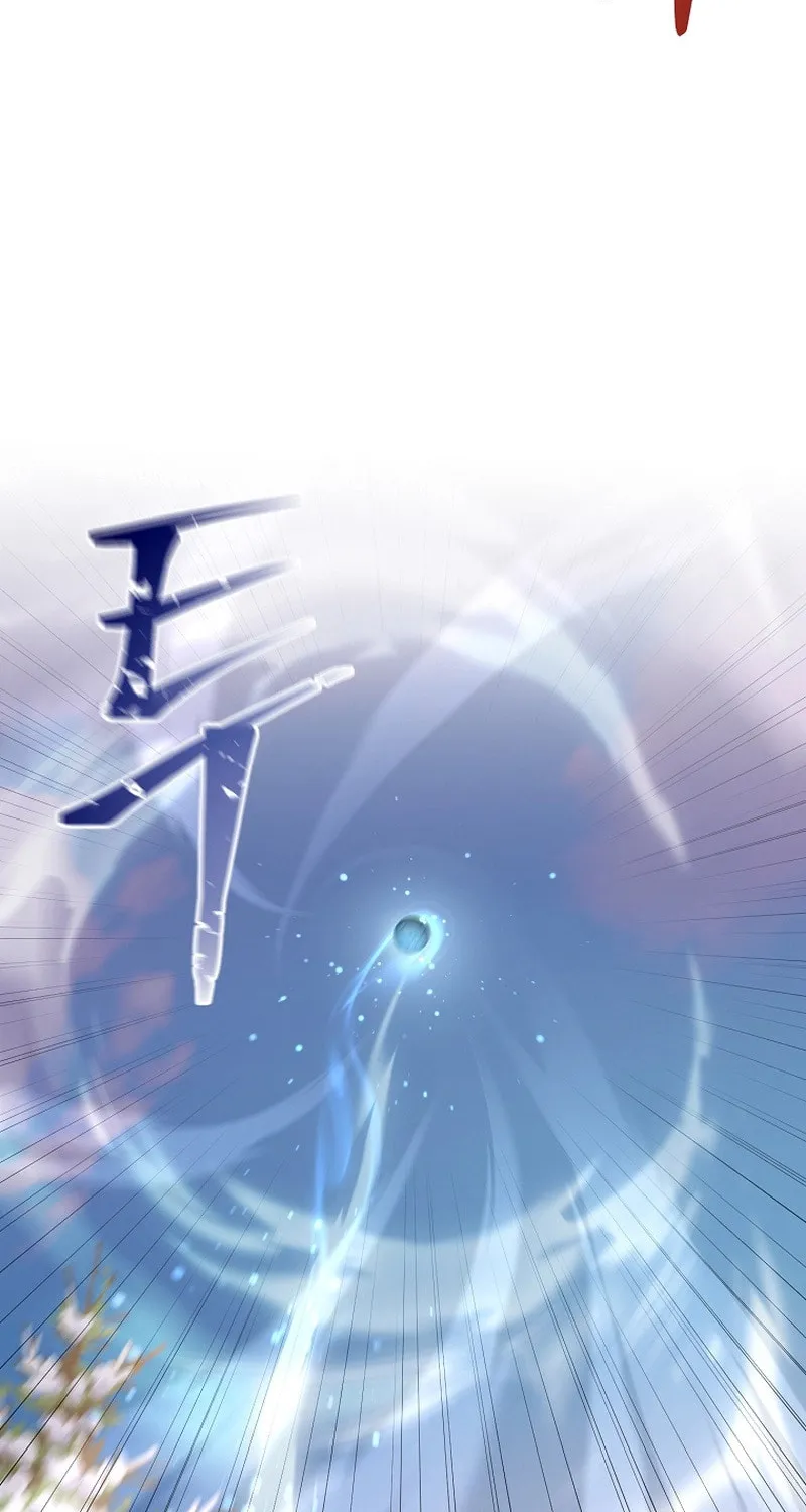 Read The Overpowered Newbie chapter 122 image 60 on Lezhin