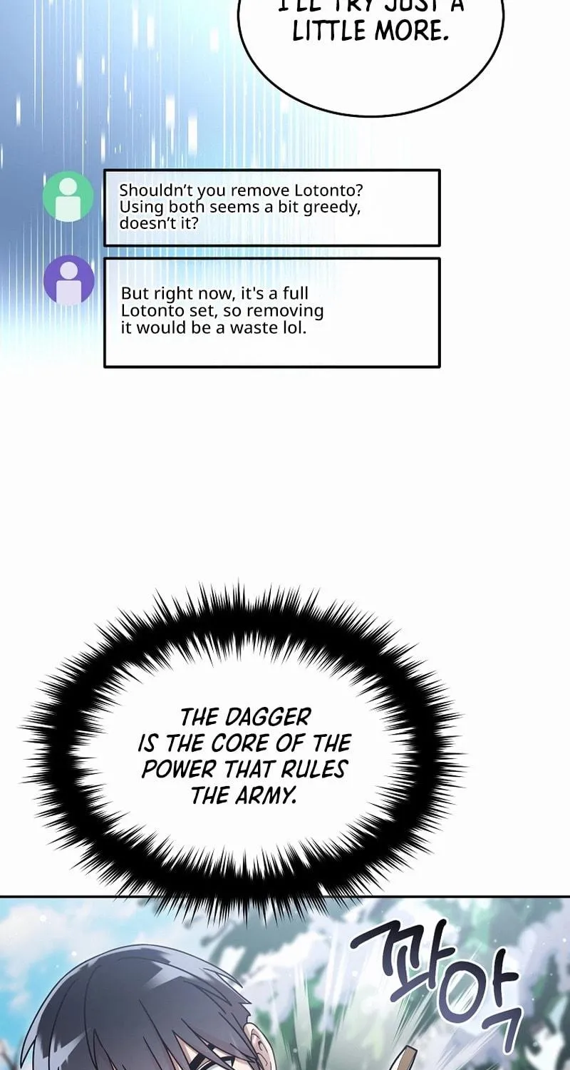 Read The Overpowered Newbie chapter 123 image 38 on Lezhin
