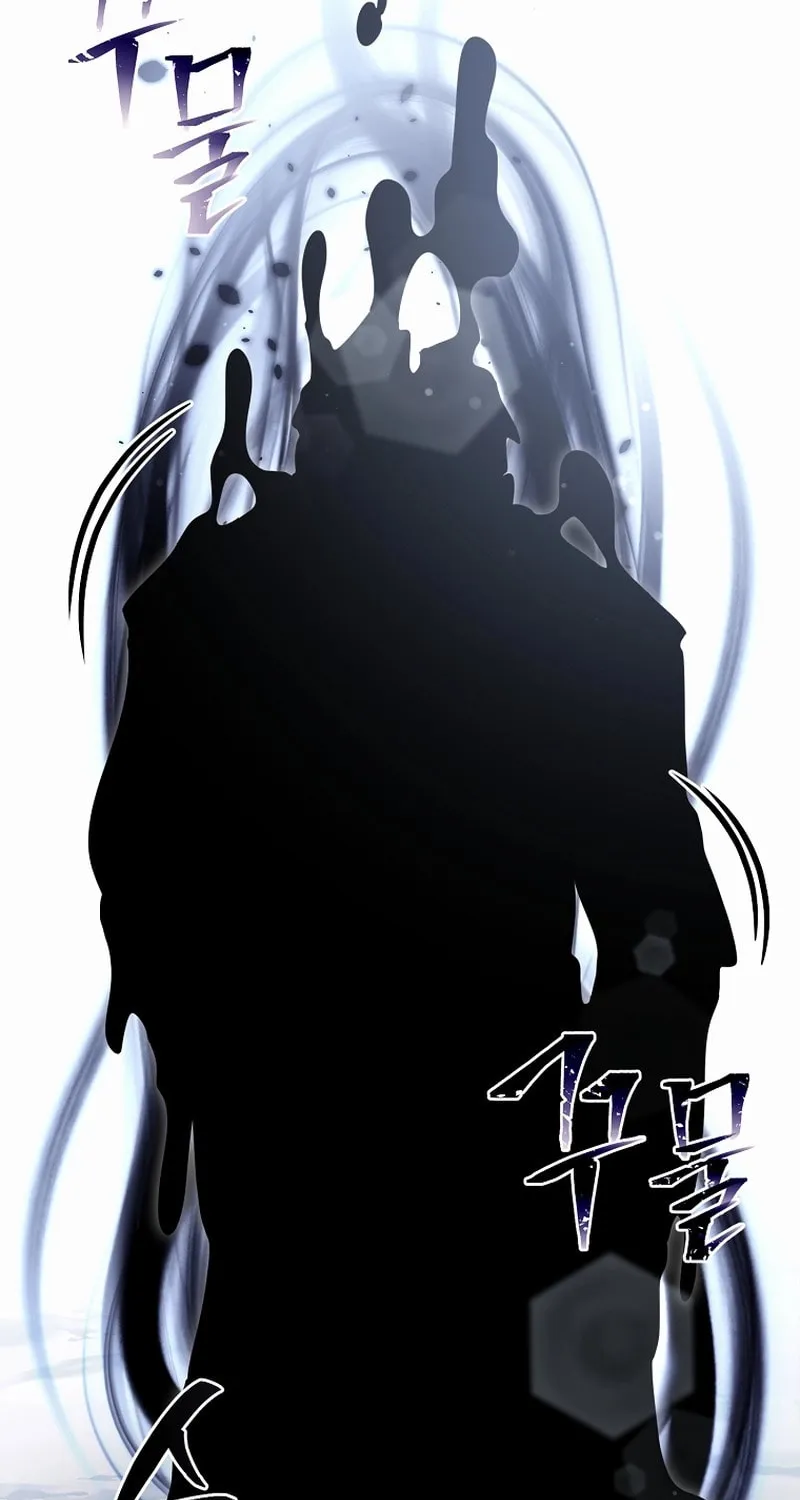 Read The Overpowered Newbie chapter 123 image 50 on Lezhin