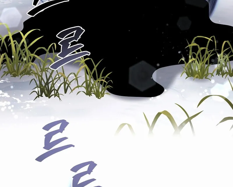 Read The Overpowered Newbie chapter 123 image 51 on Lezhin