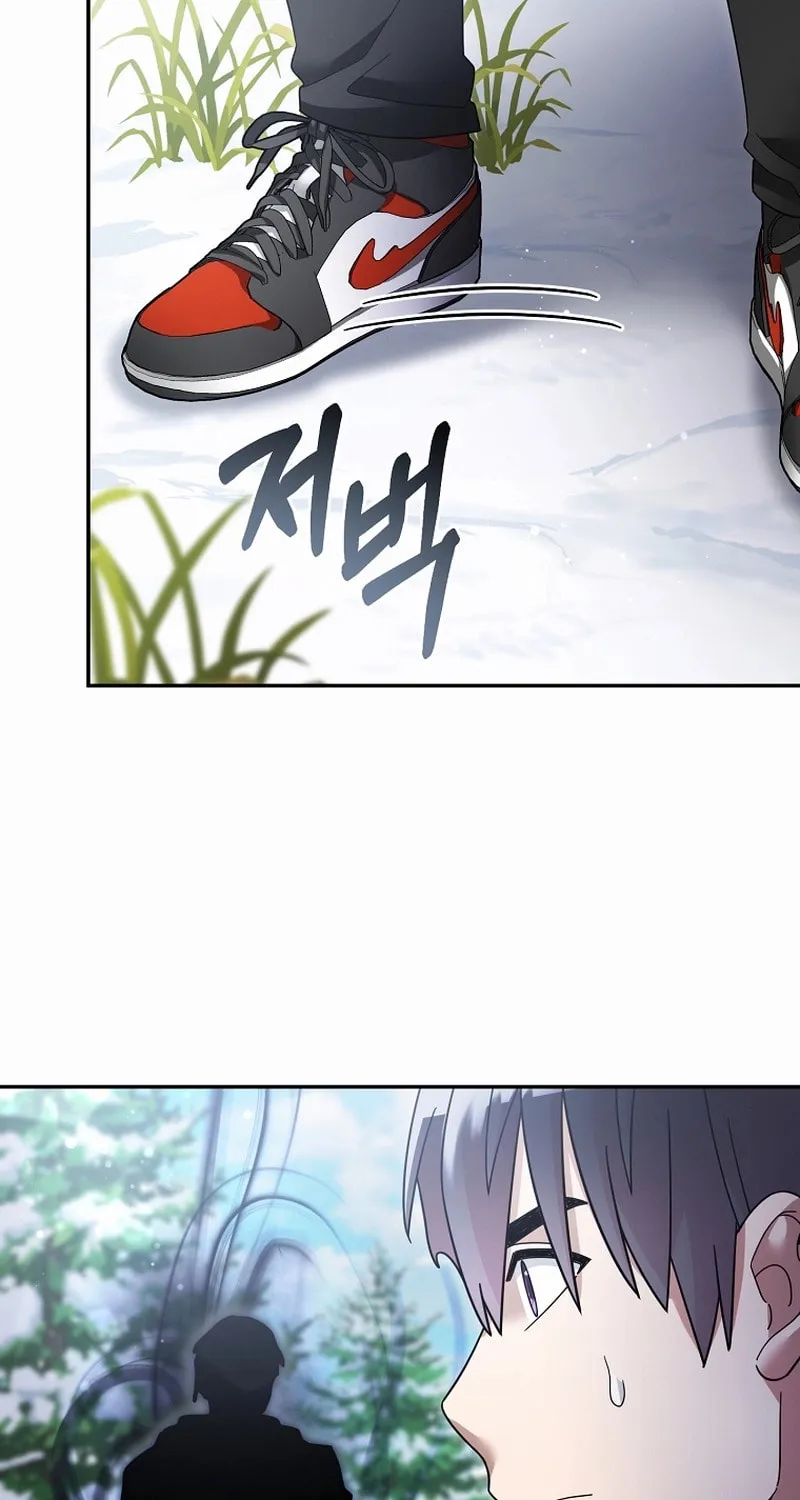 Read The Overpowered Newbie chapter 123 image 56 on Lezhin
