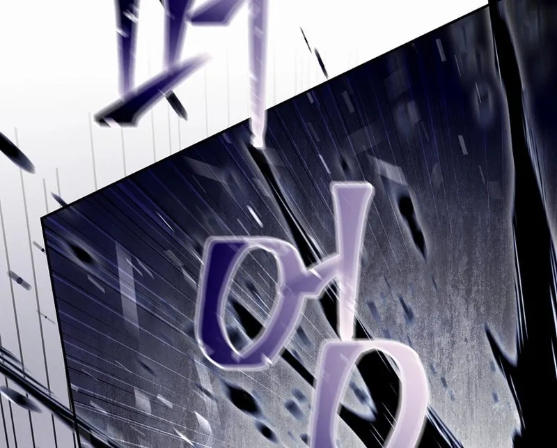 Read The Overpowered Newbie chapter 123 image 67 on Lezhin