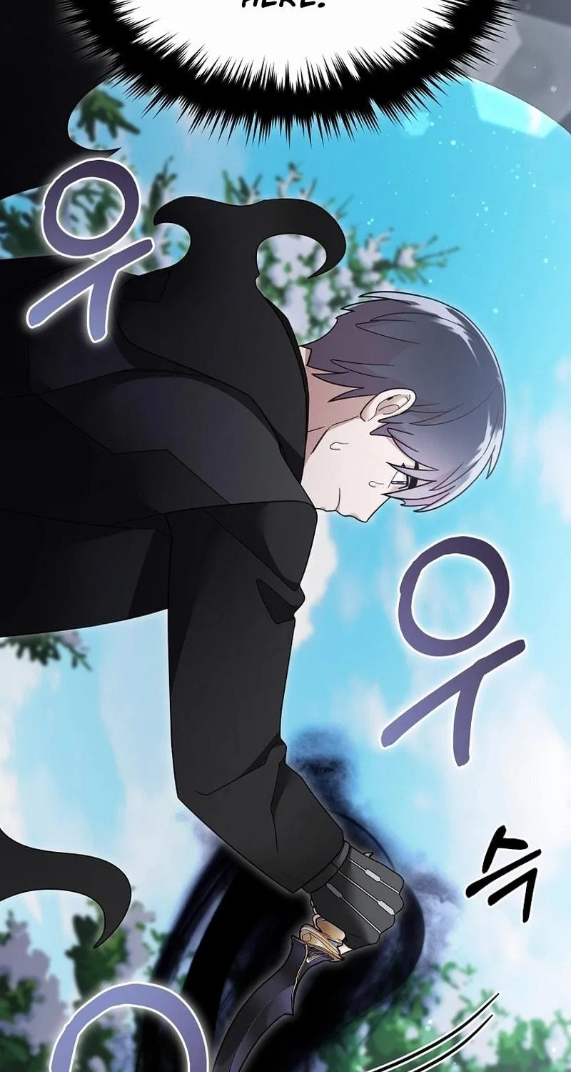 Read The Overpowered Newbie chapter 123 image 78 on Lezhin