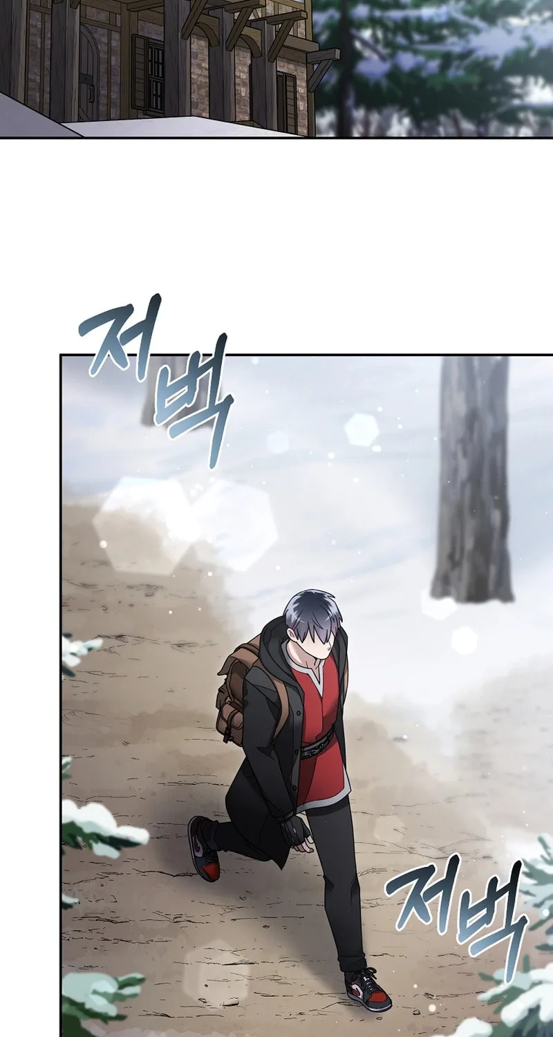 Read The Overpowered Newbie chapter 125 image 1 on Lezhin