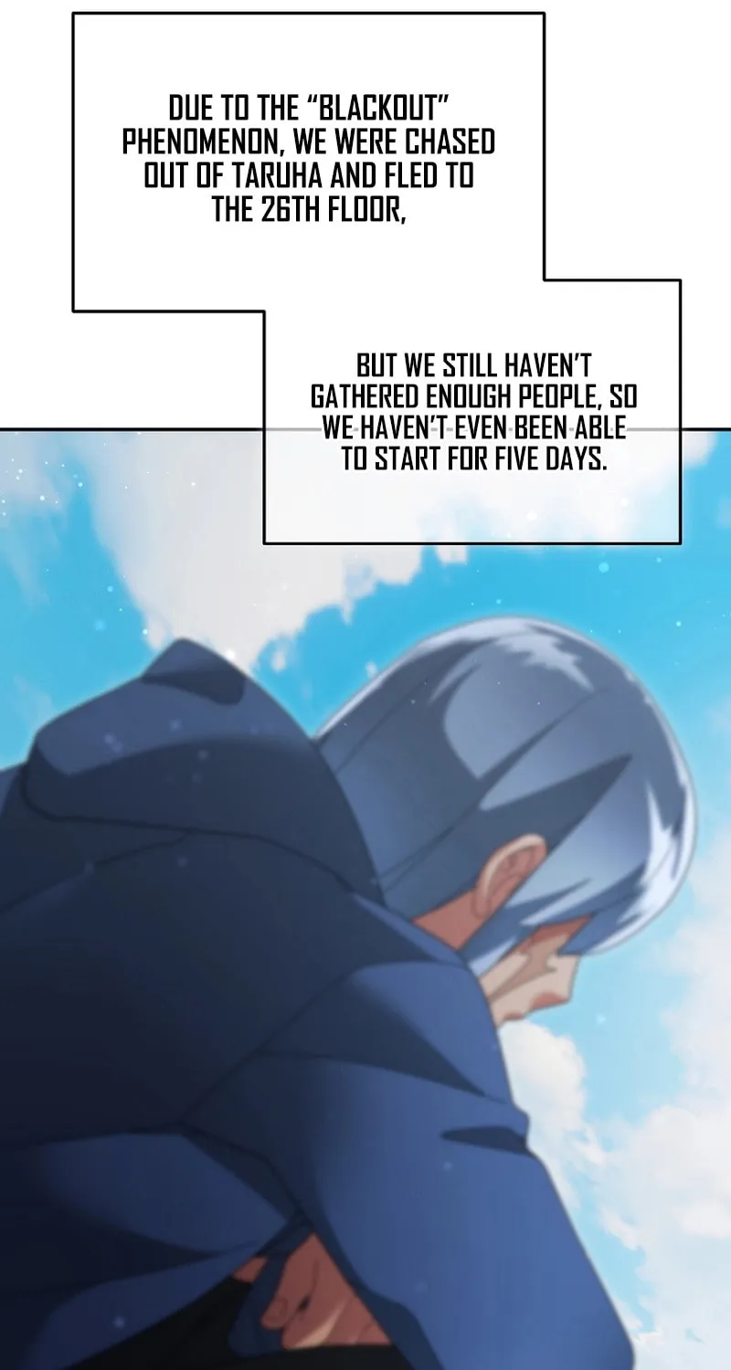 Read The Overpowered Newbie chapter 125 image 14 on Lezhin