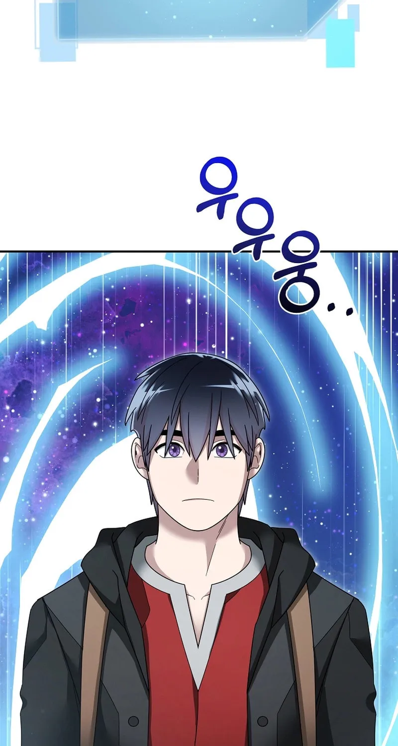 Read The Overpowered Newbie chapter 125 image 28 on Lezhin