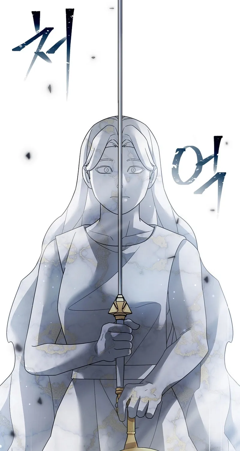 Read The Overpowered Newbie chapter 125 image 33 on Lezhin