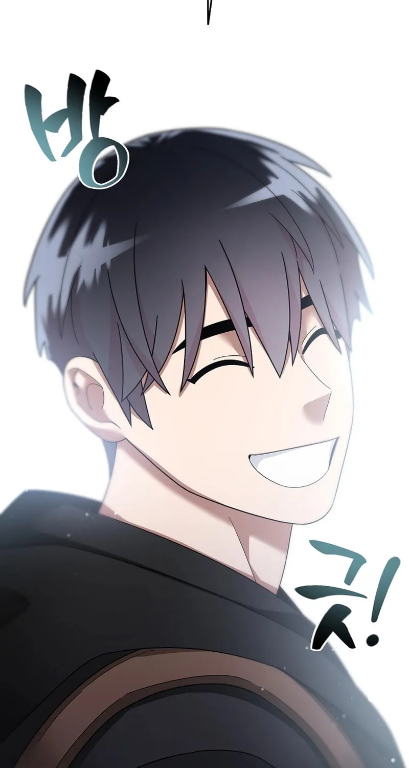 Read The Overpowered Newbie chapter 125 image 4 on Lezhin