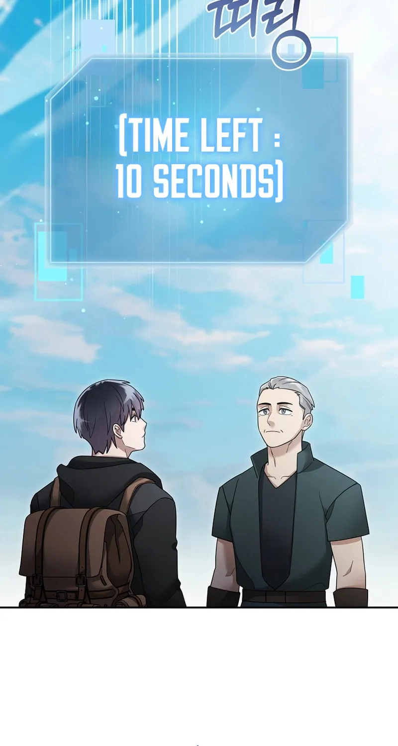 Read The Overpowered Newbie chapter 125 image 51 on Lezhin