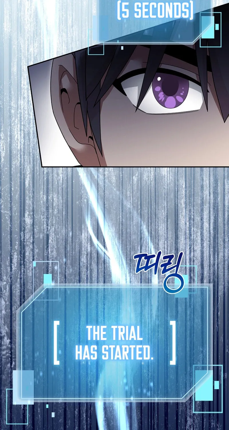 Read The Overpowered Newbie chapter 125 image 53 on Lezhin