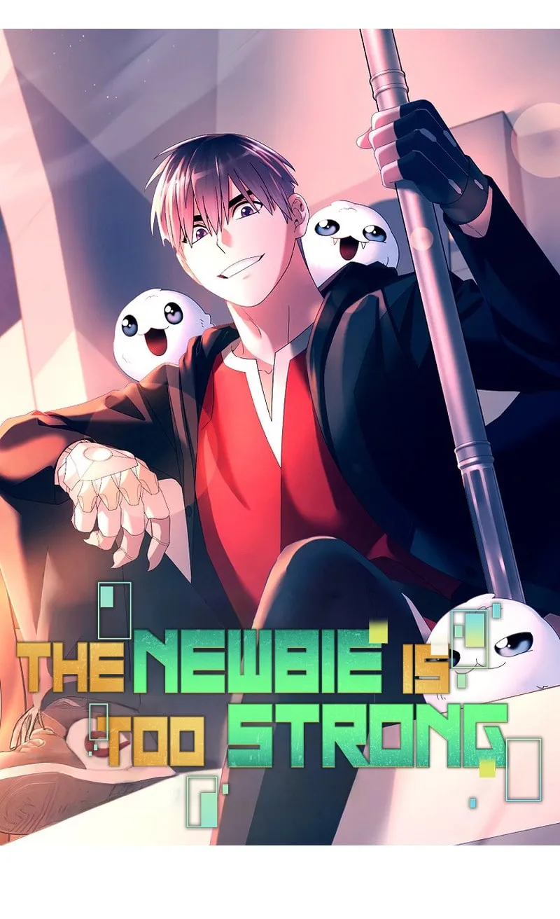 Read The Overpowered Newbie chapter 125 image 6 on Lezhin