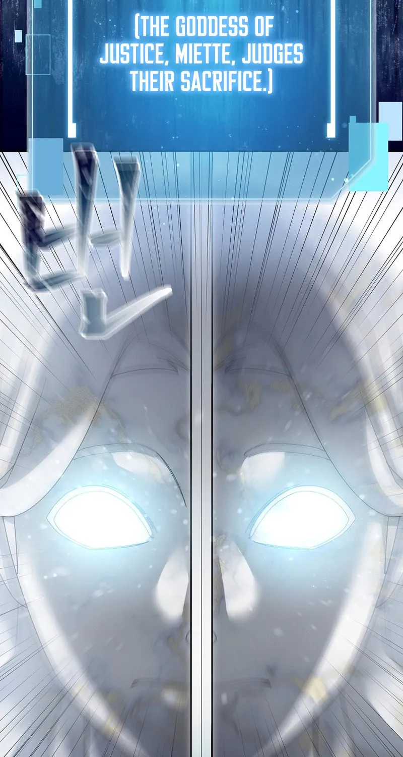 Read The Overpowered Newbie chapter 126 image 1 on Lezhin