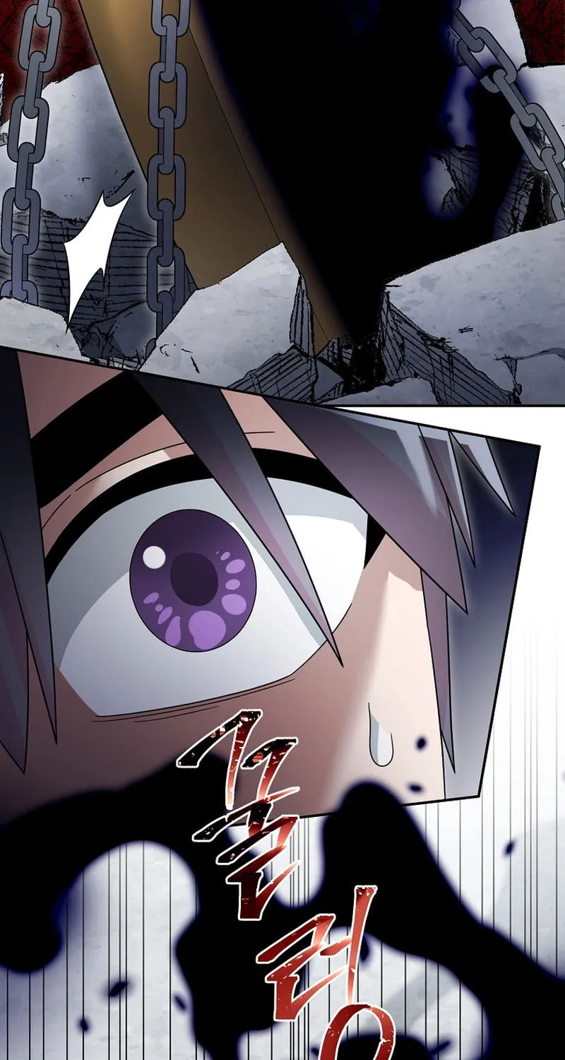 Read The Overpowered Newbie chapter 126 image 10 on Lezhin