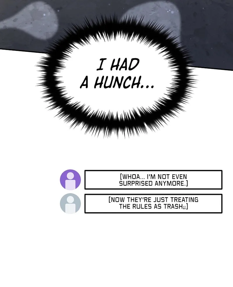 Read The Overpowered Newbie chapter 126 image 12 on Lezhin