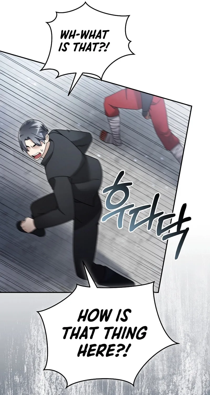 Read The Overpowered Newbie chapter 126 image 13 on Lezhin