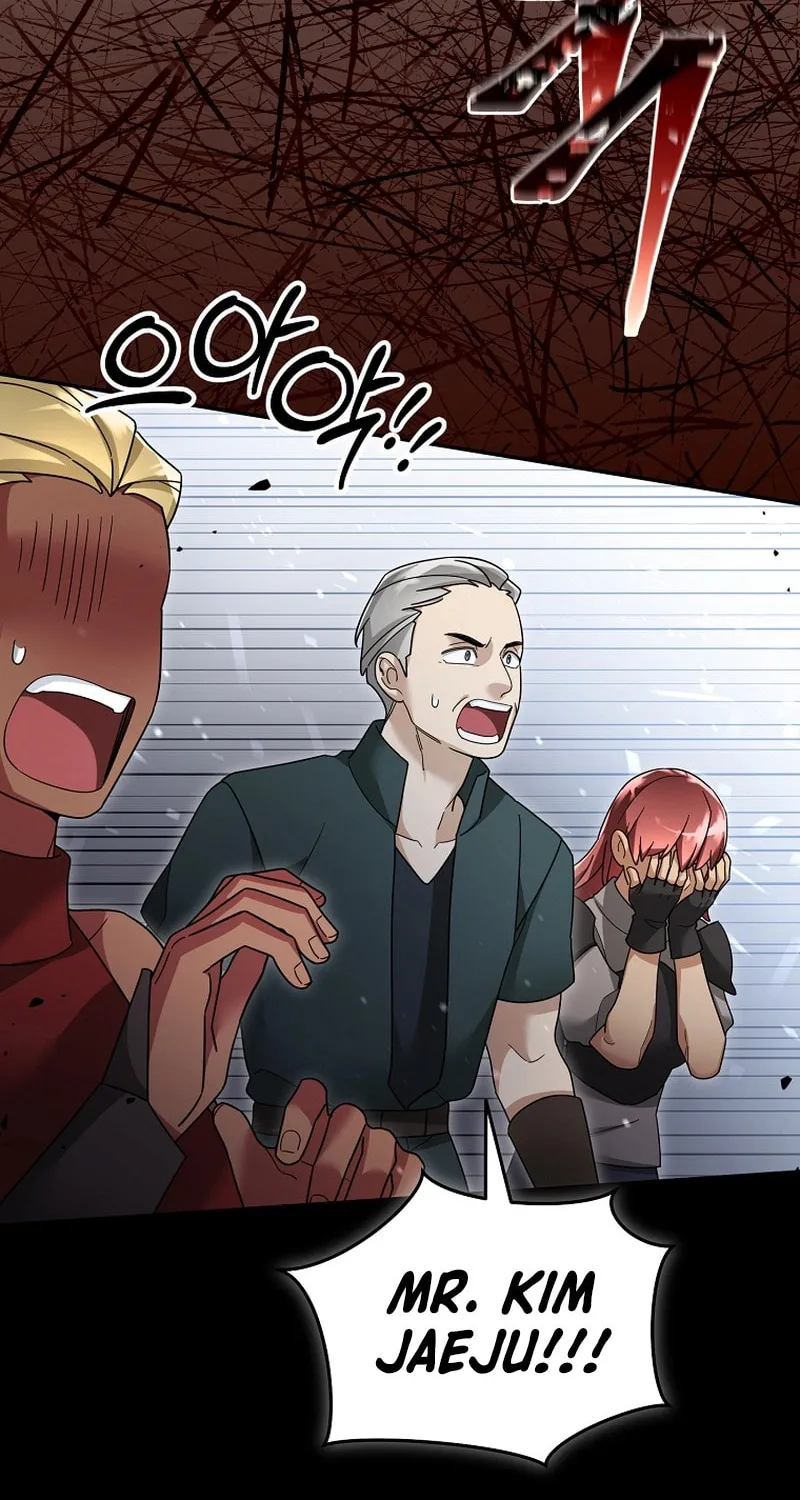 Read The Overpowered Newbie chapter 126 image 21 on Lezhin