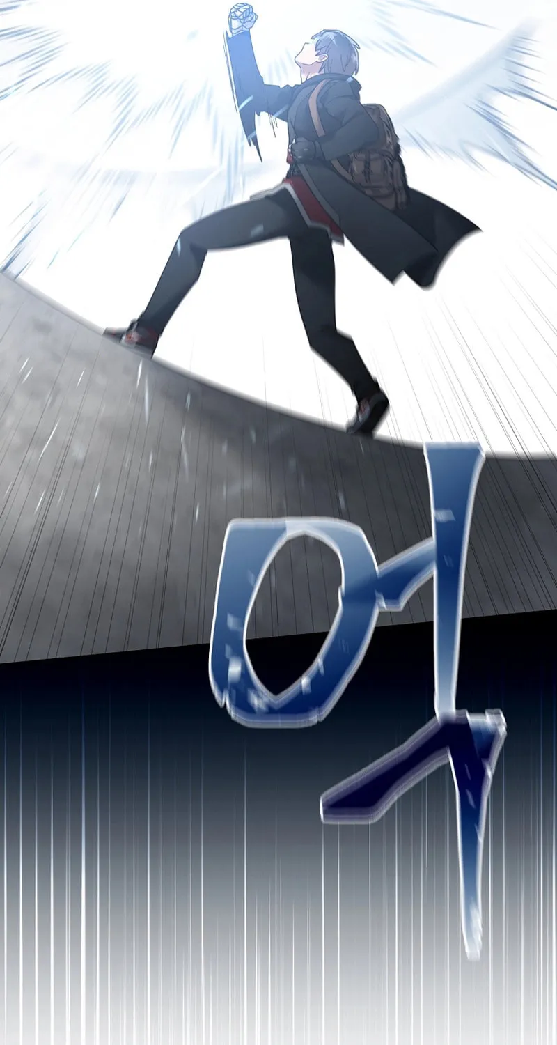 Read The Overpowered Newbie chapter 126 image 24 on Lezhin